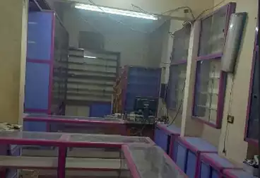 صيدليات للبيع
