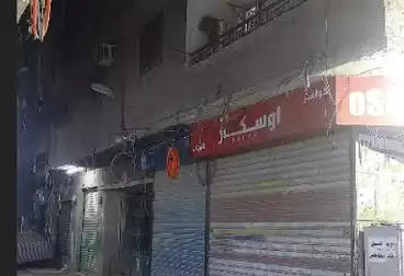 Building For sale