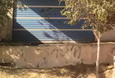 Commercial For sale - floor 0