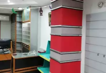Pharmacy For sale