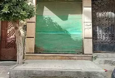 Properties For sale - floor 0
