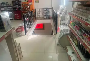 undefined undefined - floor 1