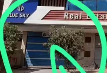 Commercial For sale - floor 1