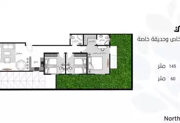 Apartments For sale - 3 rooms - floor 0