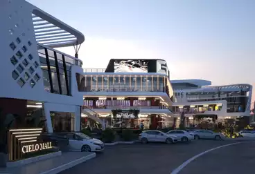 Commercial For sale - floor 0