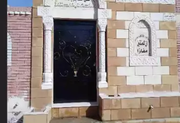 Grave For sale