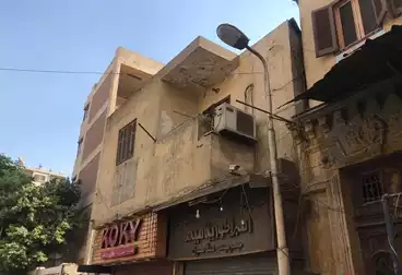 عقارات للبيع