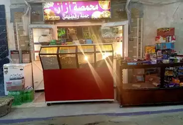 Shops For sale - floor 0