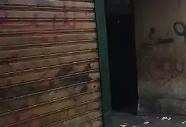 Commercial For sale - floor 0