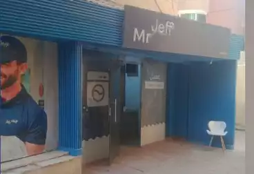 Shops For rent - floor 0