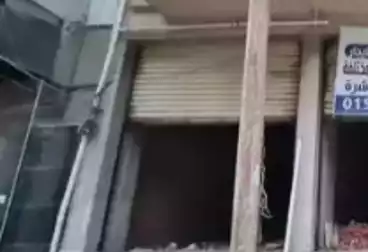 Commercial For rent - floor 0