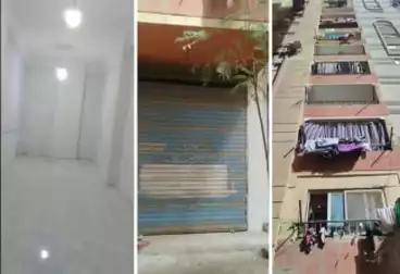 Shops For sale - floor 0