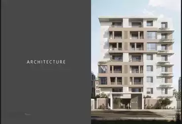 Apartments For sale - 3 rooms - floor 5