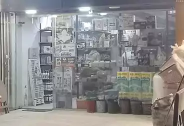 Commercial For sale - floor 0