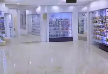 Pharmacy For sale