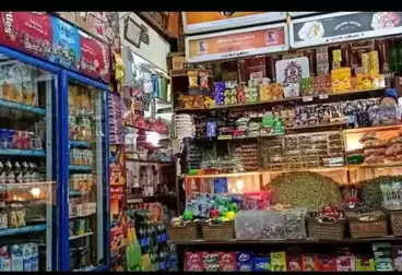 Shops For sale - floor 0
