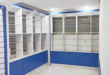 Pharmacy For sale