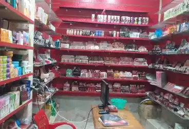 Properties For sale - floor 1