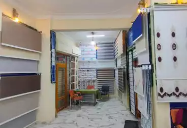 Commercial For sale - floor 0