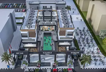 Commercial For sale - floor 0