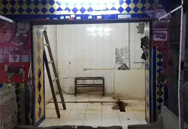 undefined undefined - floor 0