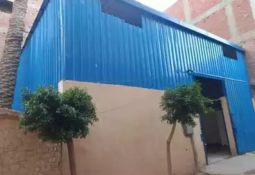 Commercial For sale