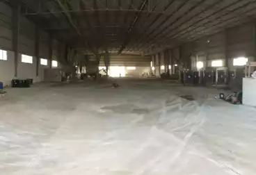 Factory For rent
