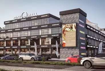 Commercial For sale - floor 0