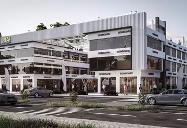 Properties For sale - floor 0