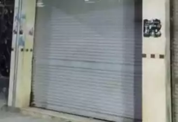 Shops For sale - floor 0