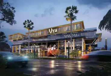 Commercial For sale - floor 0