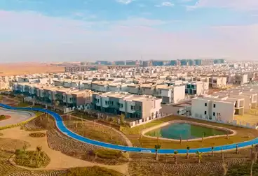 Town House For sale - 4 rooms