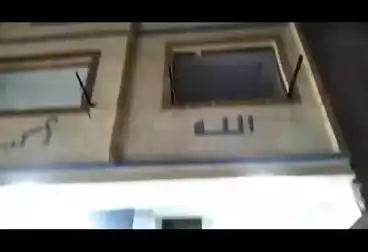 Building For sale - 4 rooms