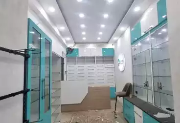 صيدليات للبيع