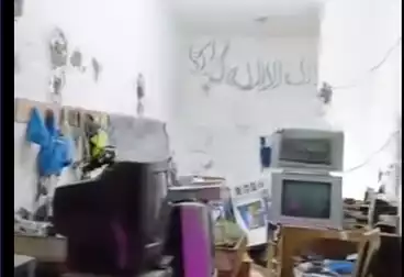 Commercial For sale - floor 0