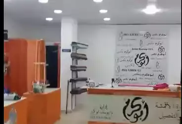 Shops For rent - floor 0