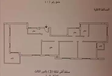 undefined undefined - 3 غرف - بالدور 3