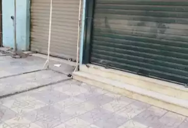 undefined undefined - floor 0