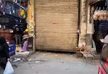 Commercial For sale - floor 0