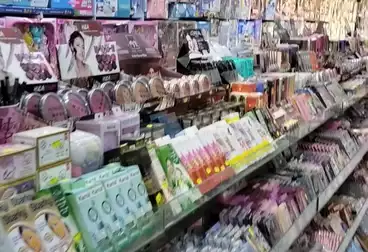 Commercial For rent - floor 0