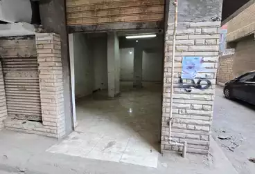 Commercial For sale - floor 0