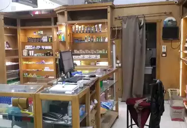 Pharmacy For rent