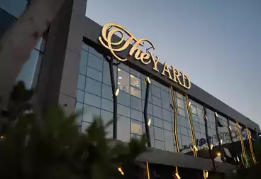 Commercial For sale - floor 0