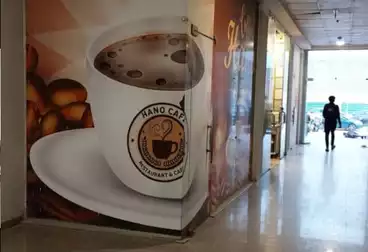 Shops For rent - floor 0
