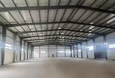 Factory For sale