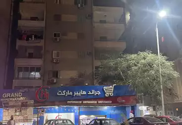 Apartments For sale - 3 rooms - floor 5
