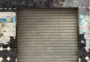 Shops For sale - floor 0