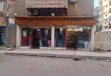 تجاري للبيع - بالدور 0