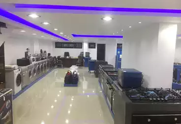 Commercial For rent - floor 1