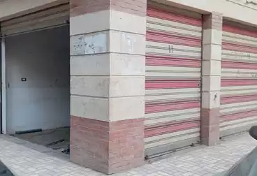 عقارات للبيع - بالدور 0
